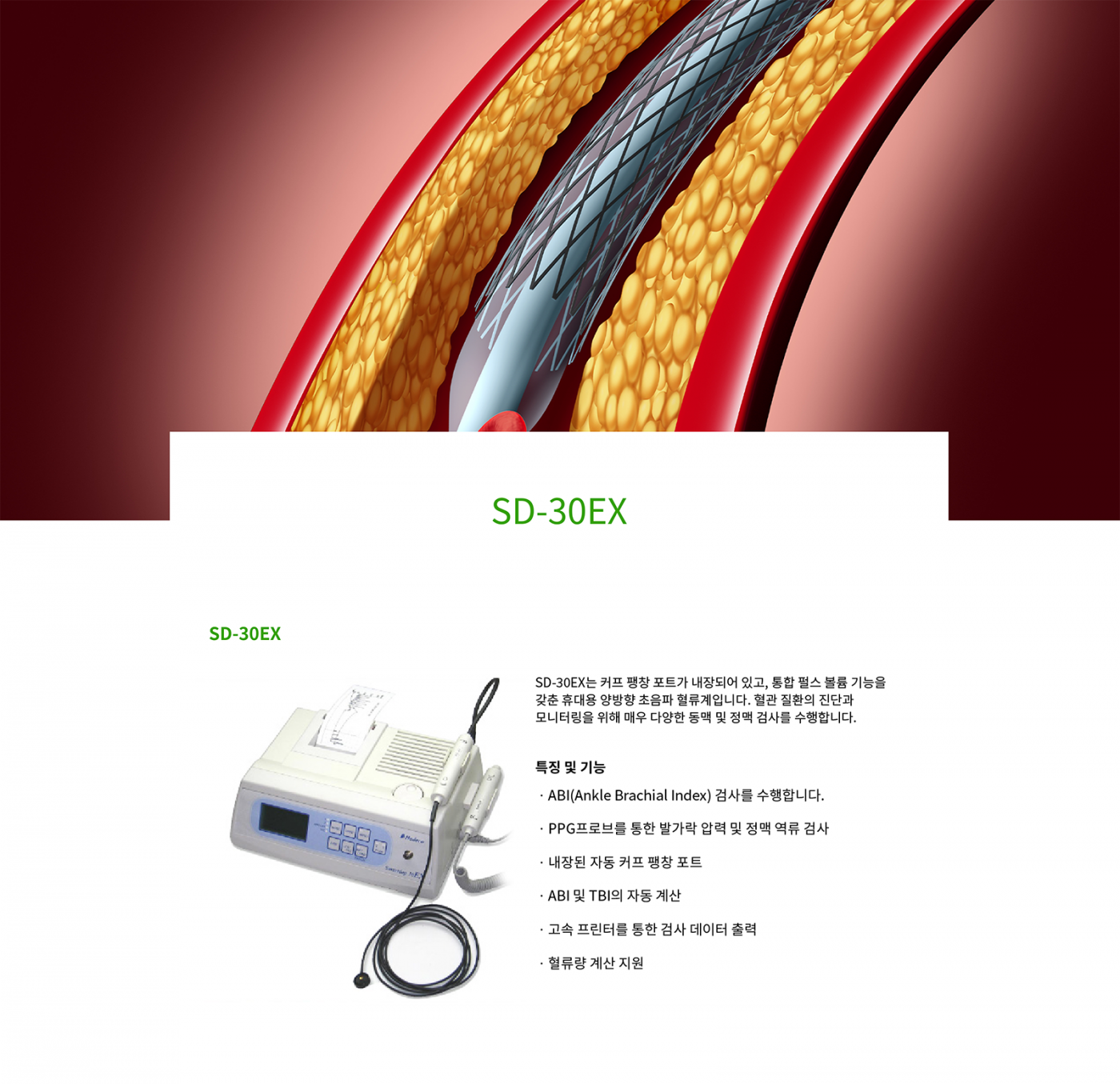 629e6ec663ad172f915f1fa404e1ff0c_1732149158_51.png